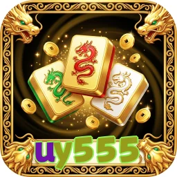 uy555